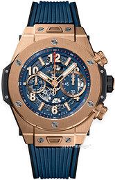 Hublot Big Bang 45Mm 411.OX.5189.RX