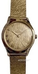 Omega De Ville Mini Tresor 428.55.26.60.99.001