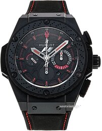 Hublot King Power F1 Ceramic 703.CI.1123.NR.FMO10