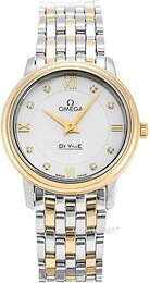 Omega De Ville Prestige Quartz 27.4mm 424.20.27.60.55.001