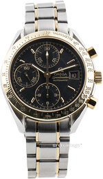 Omega Speedmaster Chronograph 38mm 3313.50.00