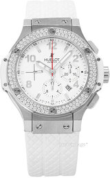 Hublot Big Bang 44mm 301.SE.230.RW.114