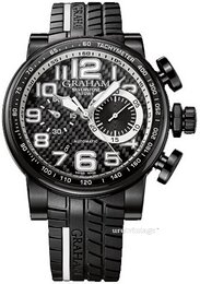 Graham Silverstone Stowe 2BLDC.B34A