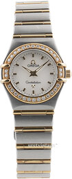 Omega Constellation 22.5 mm 1267.70.00