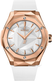 Hublot Classic Fusion 550.OS.2200.RW.ORL20