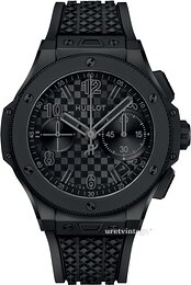 Hublot Big Bang 43mm 20th Anniversary 431.CI.1340.RX