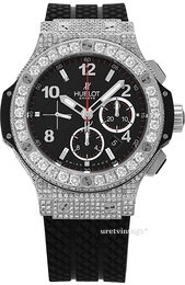 Hublot Big Bang 44mm 301.SX.130.RX.114