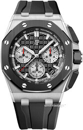 Audemars Piguet Royal Oak Offshore 26420SO.OO.A002CA.01