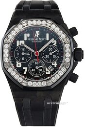 Audemars Piguet Royal Oak Offshore Ladies