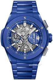 Hublot Big Bang 42mm 451.EX.5129.EX
