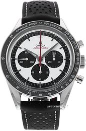Omega Speedmaster Moonwatch 311.32.40.30.02.001