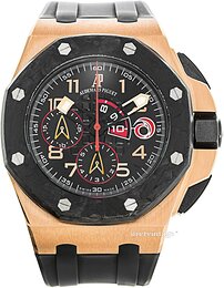 Audemars Piguet Royal Oak Offshore 26062OR.OO.A002CA.01