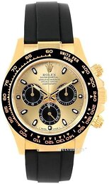 Rolex Cosmograph Daytona 116518LN-0048