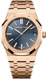 Audemars Piguet Royal Oak 15510OR.OO.1320OR.01