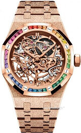 Audemars Piguet Royal Oak 15468OR.YG.1259OR.01