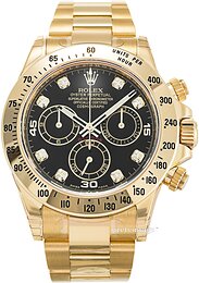 Rolex Daytona 116528/17