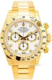 Rolex Daytona 116528/20