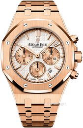 Audemars Piguet Royal Oak 26315OR.OO.1256OR.01