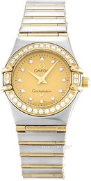 Omega Constellation 22.5 mm 1267.15.00